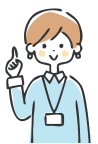 あなたの希望条件に合う職場がきっと見つかります。
