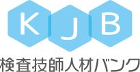 東京都の臨床検査技師求人 検査技師人材バンク