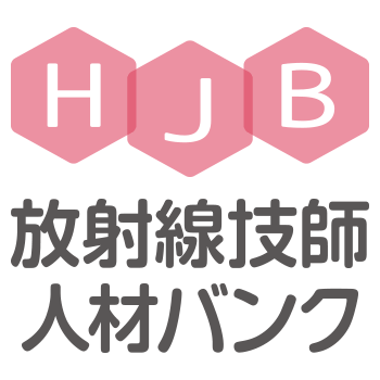 札幌西孝仁会クリニック 診療放射線技師の求人情報 札幌市西区 放射線技師人材バンク 札幌西孝仁会クリニック 診療放射線技師の求人情報 札幌市西区 放射線技師人材バンク