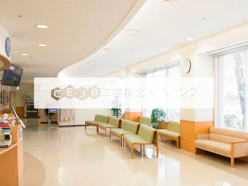医療法人社団伊豆七海会　熱海　海の見える病院イメージ画像