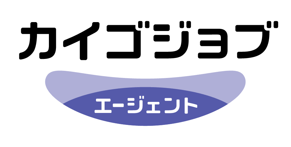介護士の求人・転職ならカイゴジョブエージェント